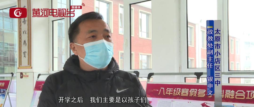 体育课课堂常规强度,新学期体育课怎么上