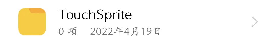 oppo手机存储的各种文件夹,oppo手机存储里的其他是什么
