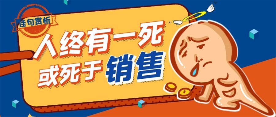 卖衣服关于售后质量问题怎么解决,产品出现质量问题的售后处理方案