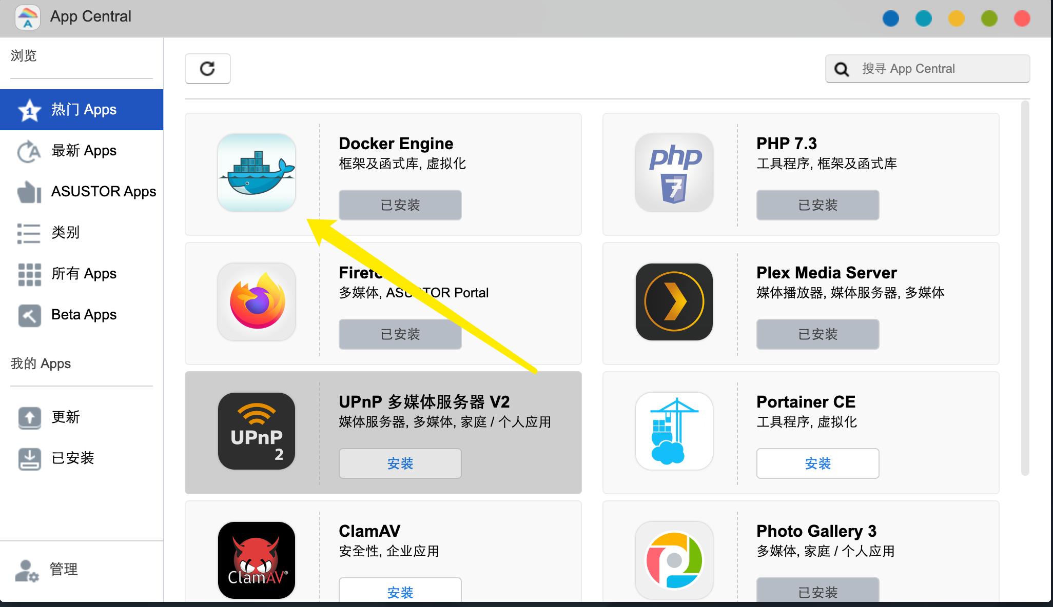 西部数据红盘plus比pro慢多少,西部数据红盘2个4t还是1个8t