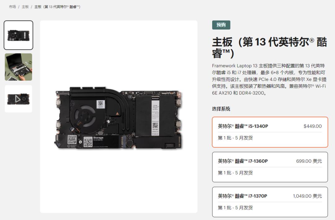 绗旇鏈洿鎹pu鐙樉,绗旇鏈兘鎹笉甯︽牳鏄剧殑cpu