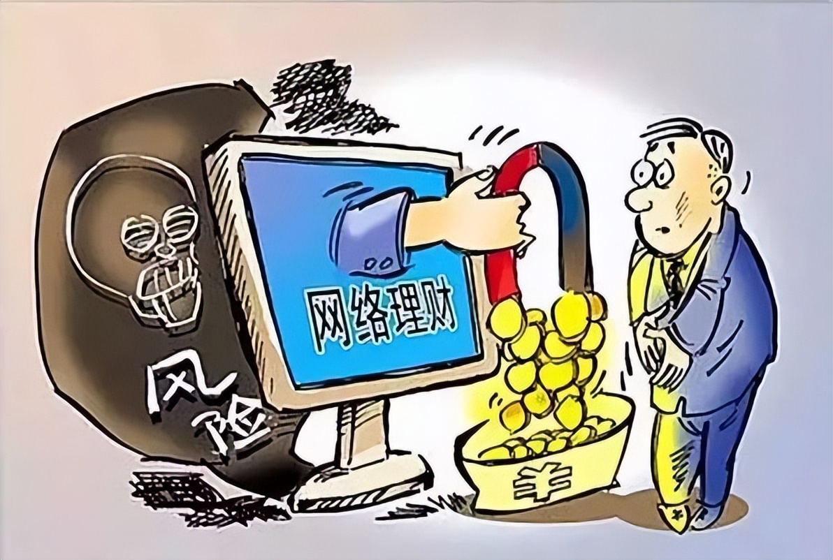 防诈防骗指南,反诈防骗进行时守住群众钱袋子