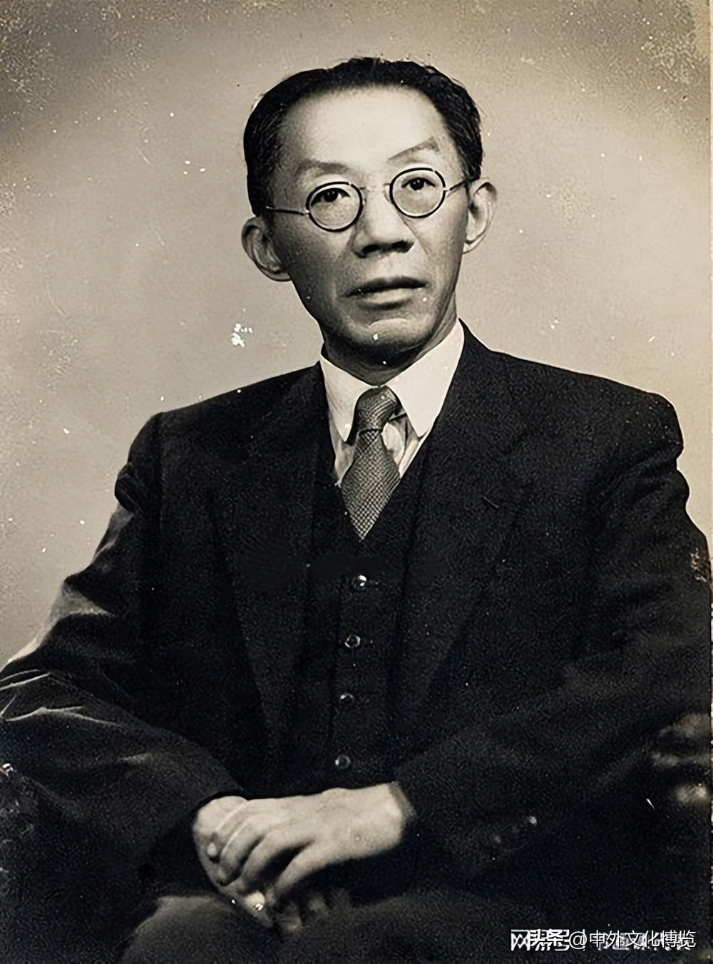 宋绮云《与罗家伦的一封信》解读