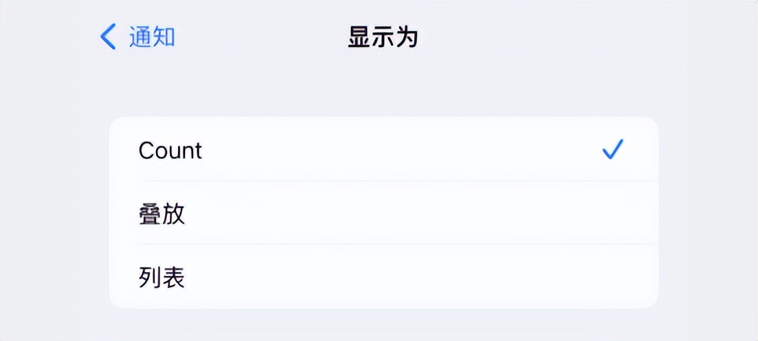 ios16.2beta3息屏显示,ios16正式版锁屏界面