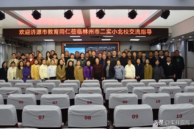 红旗渠精神是红色精神吗,弘扬红旗渠精神传承红色基因