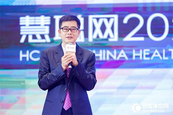 2024中国国际数智健康博览会,2023数智产业峰会