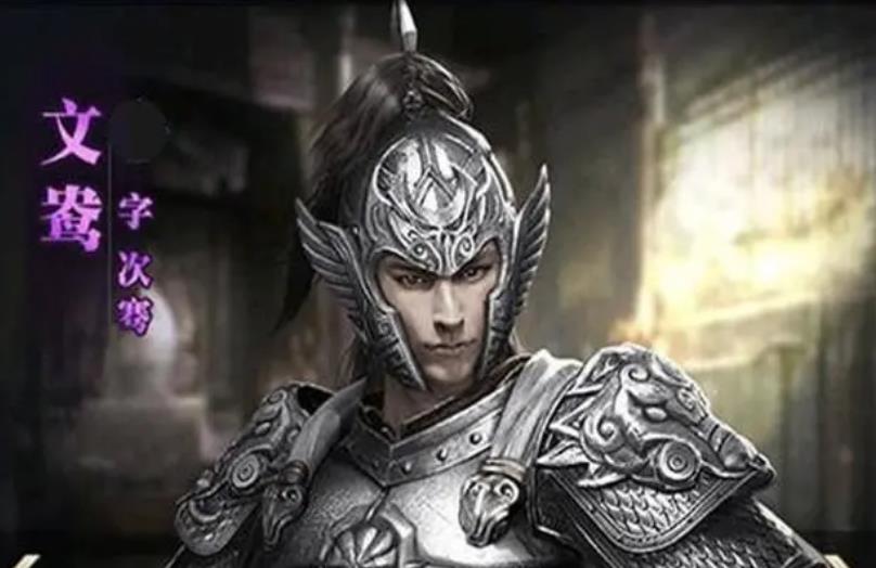 三国历史上文鸯打败吕布,赵云单骑救阿斗中前后杀了哪些将