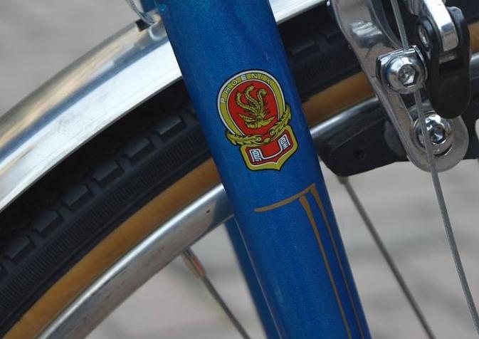 捷安特永久和凤凰哪一个品牌更好,永久凤凰捷安特