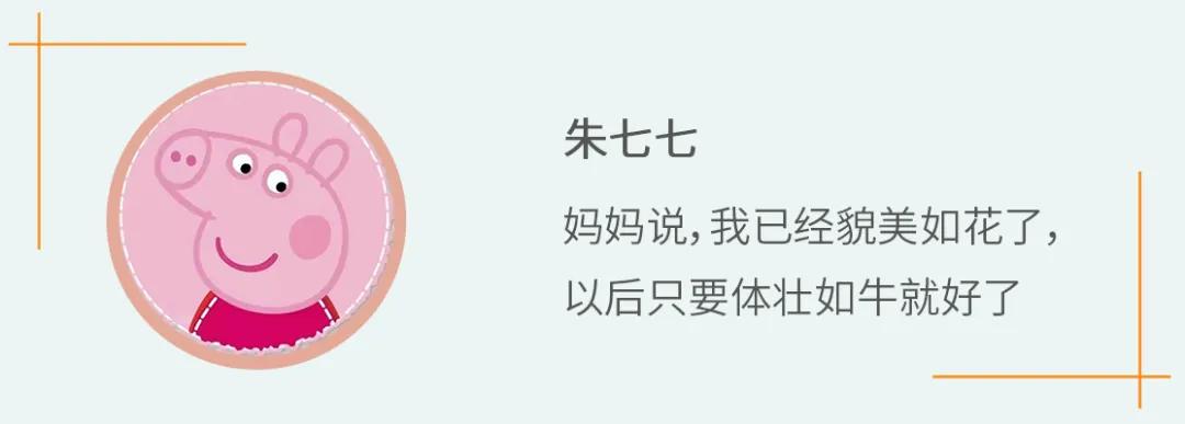 医生一转遥控器,我脑袋里的水就自动流进了肚子