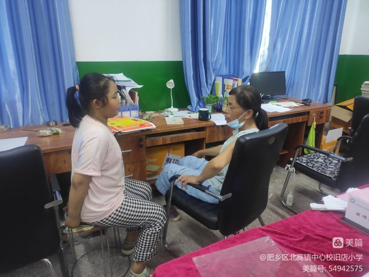 邯郸市肥乡区北高镇中心校,肥乡区北高镇中心校