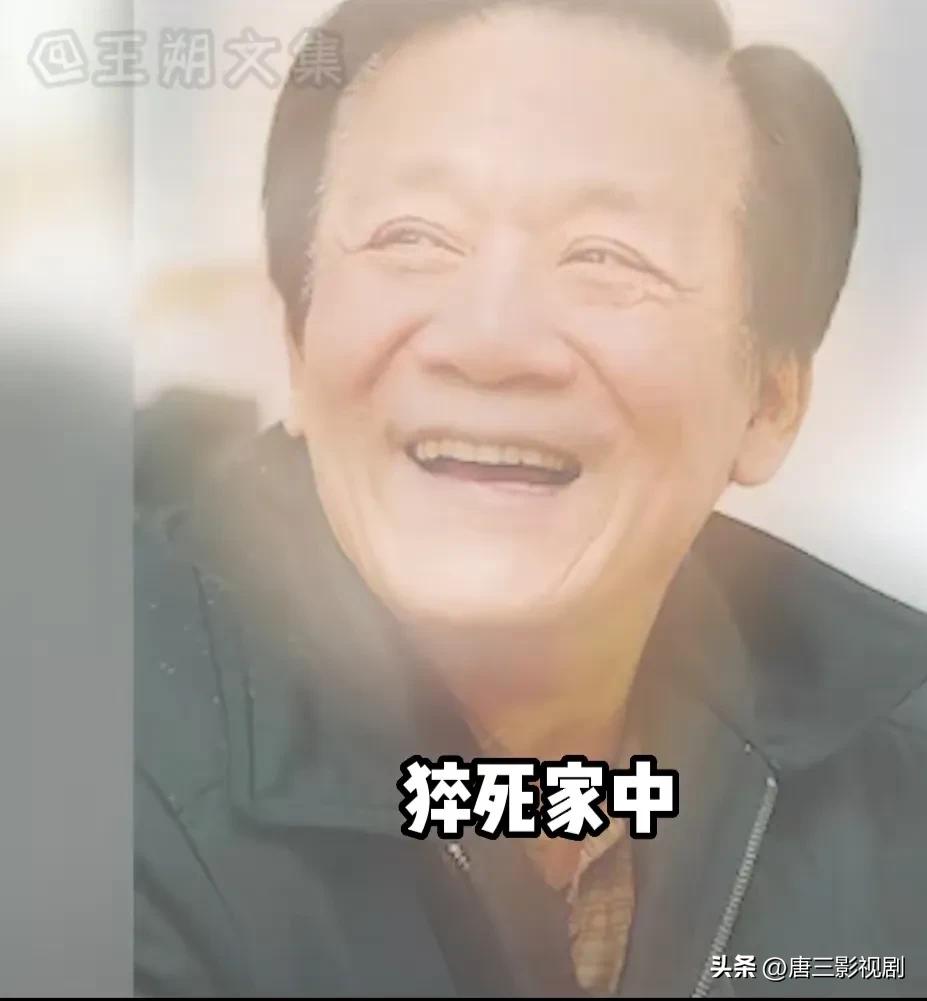 郭德纲王朔恩怨,王朔与郭德纲