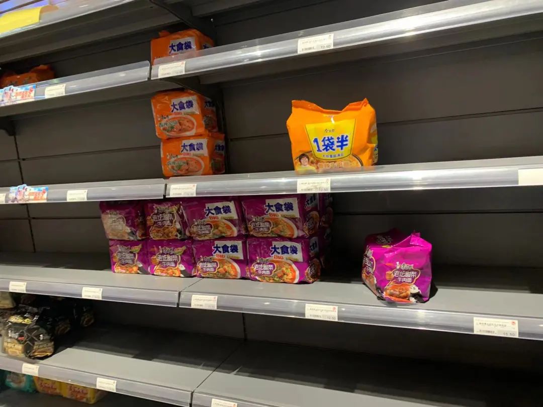 囤货像傻子不囤货也像傻子,北京囤货照片