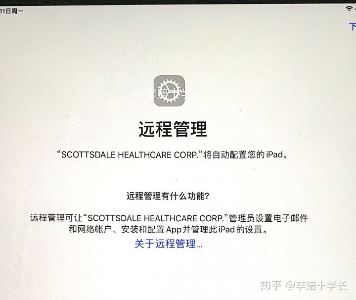 网上哪里买二手苹果手机靠谱,到哪里买二手手机比较靠谱