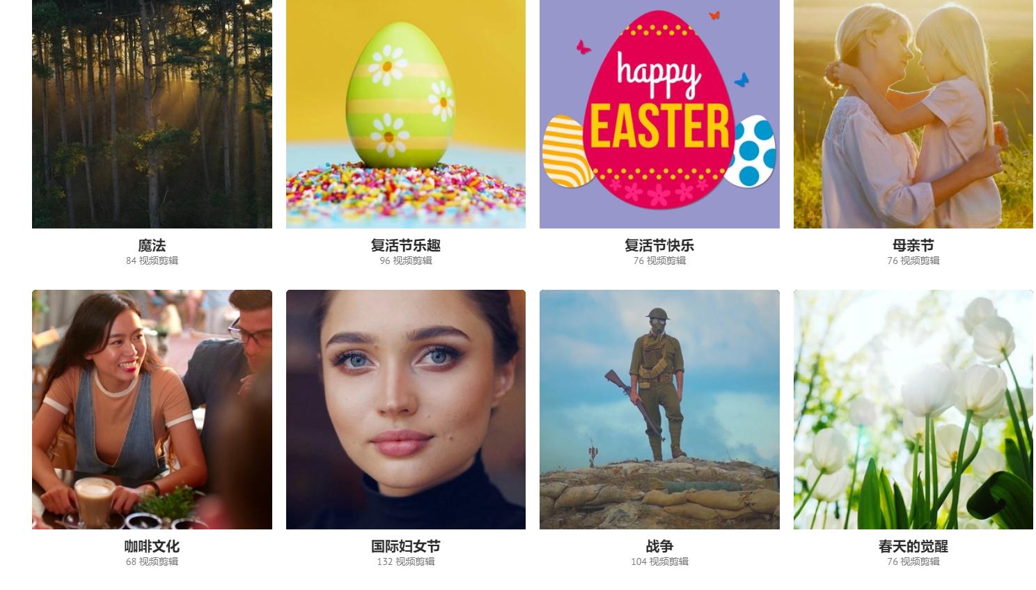 最全的免费视频网站有哪些,好用的免费视频网站推荐