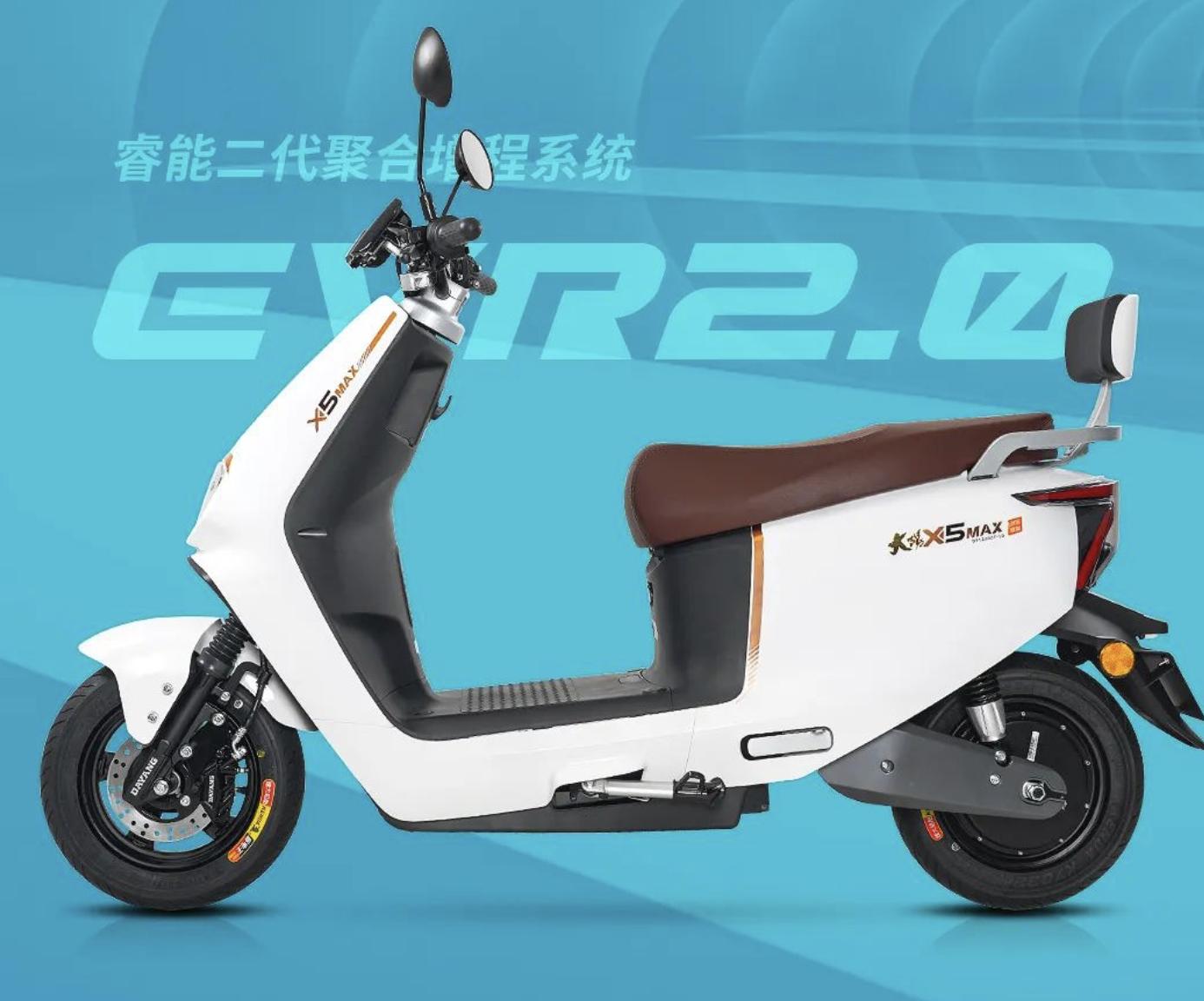 哪款电摩又帅爬坡又强续航又长,电摩2.02秒破百配置