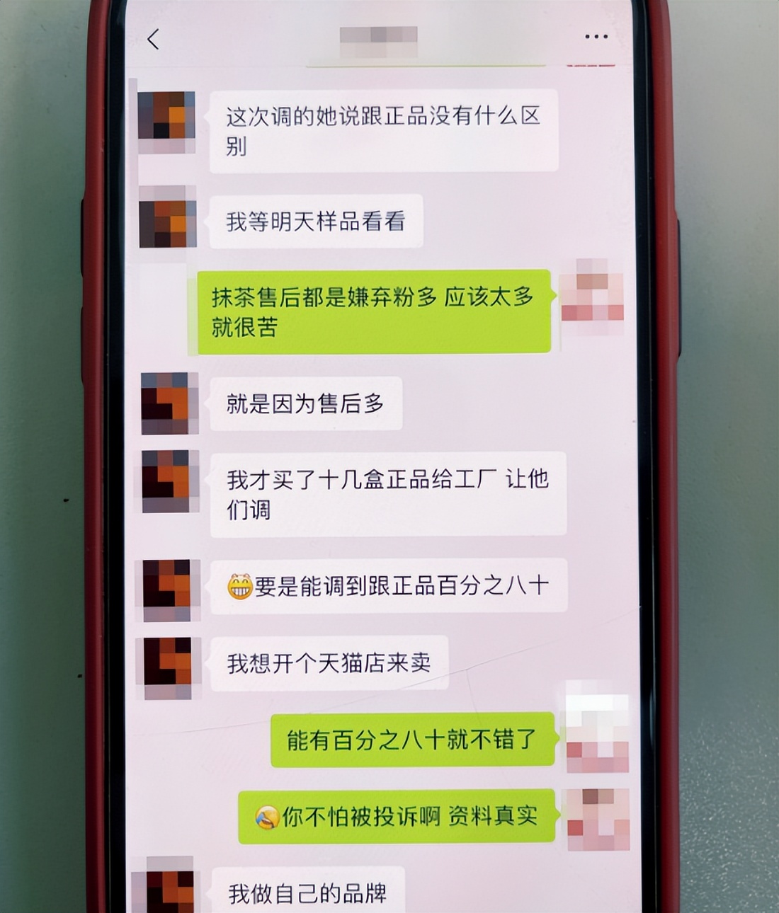 上海警方抓获假冒手办,上海青浦假冒商标巧克力视频