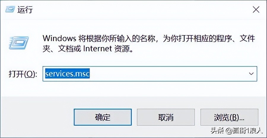 win10怎么关闭系统自动升级,win10关闭windowsupdate更新