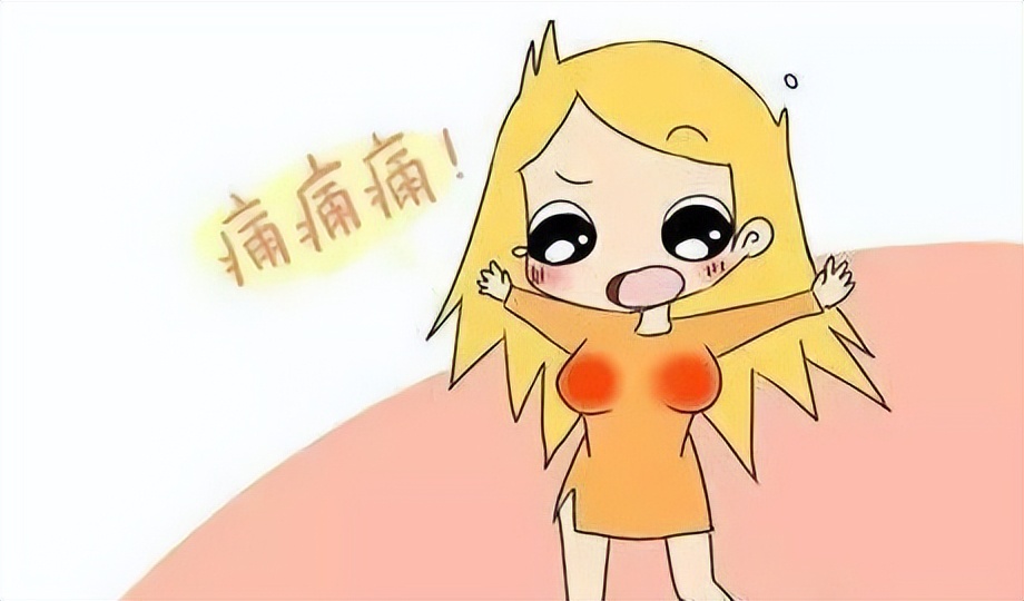 年轻女性乳腺囊肿有包块、突然疼痛？医生教你如何治疗