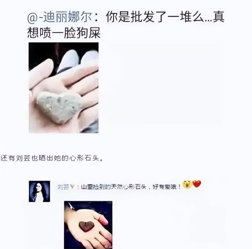 张馨予一手烂牌打出王炸的水平,张馨予一手烂牌打王炸