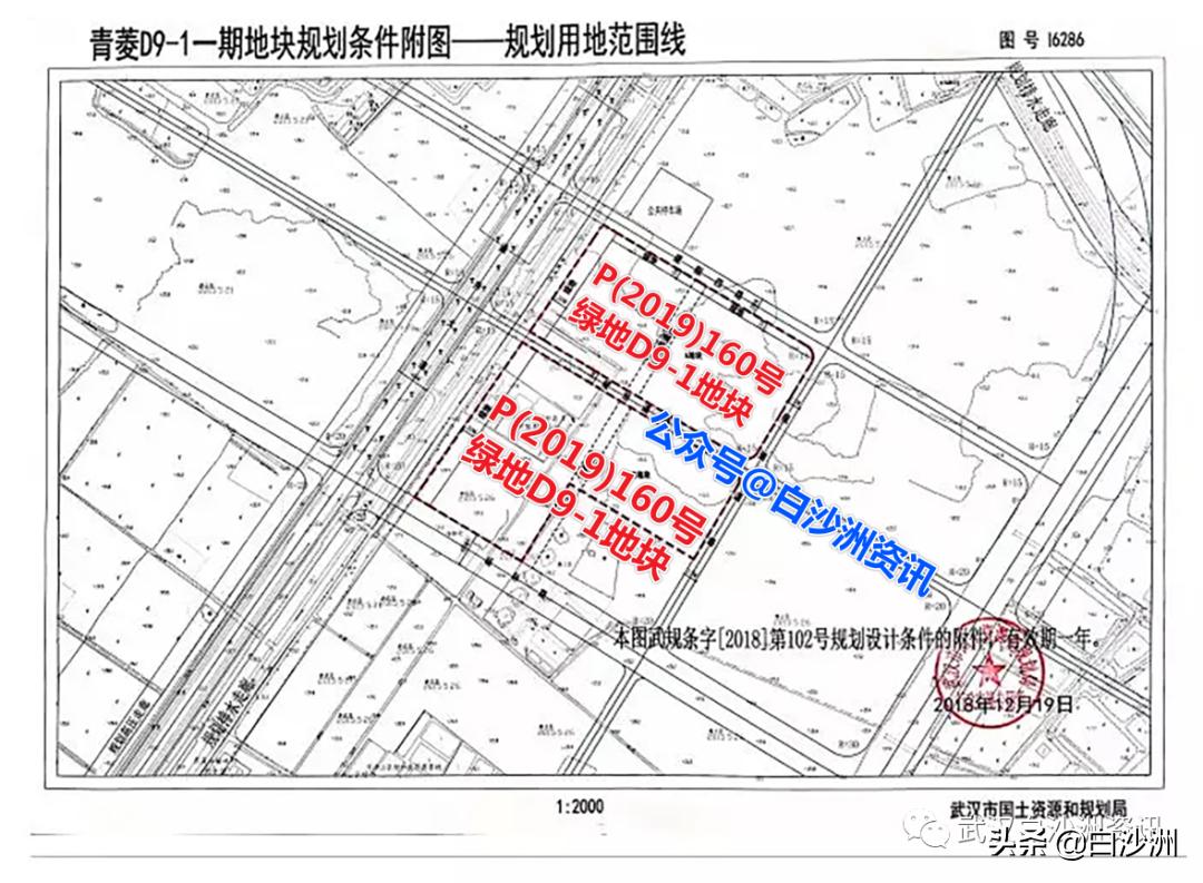 青菱大华公园城市项目,青菱和雅东方会不会烂尾