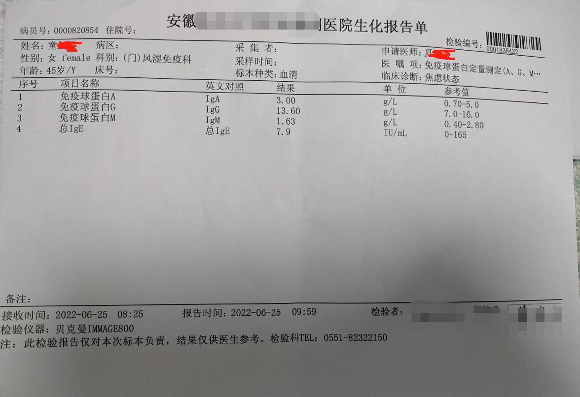 女童气短是怎么回事,女童偶尔感觉呼吸不顺畅像缺氧