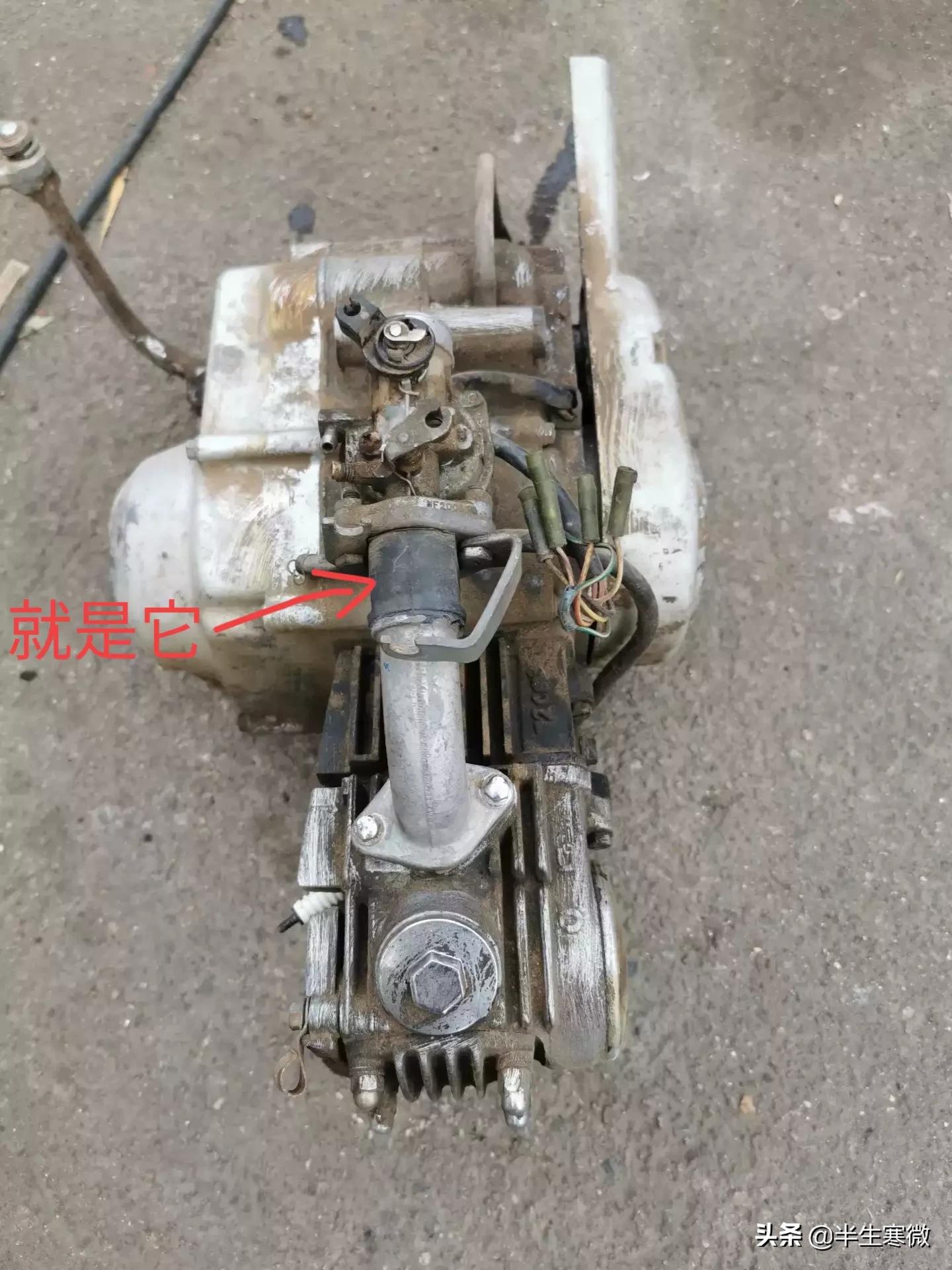 老款金城150摩托,老款金城70c摩托