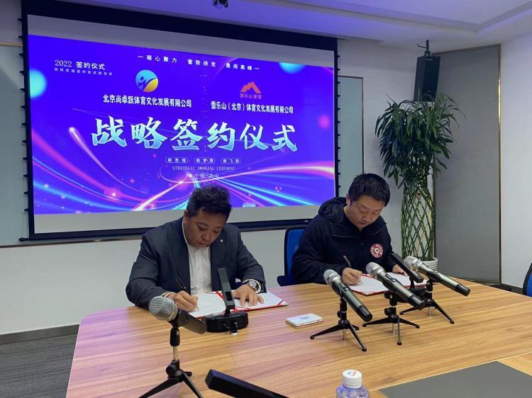 青岛队退出中国足球职业联赛,来点儿新闻