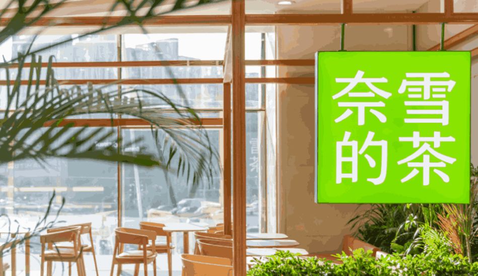 2023米其林餐厅杭州,杭州米其林2024