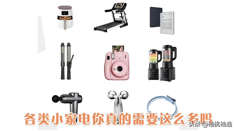 43岁阿姨总结10条最后悔消费,49岁阿姨的感悟