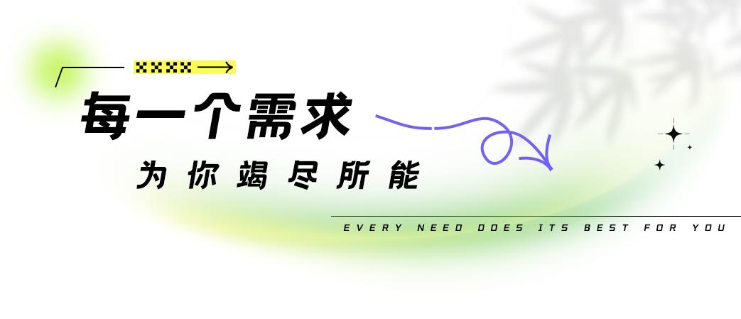 鐢靛缓鐗╀笟鍝佽川,鐢靛缓鐗╀笟鎯犱韩鐢熸椿