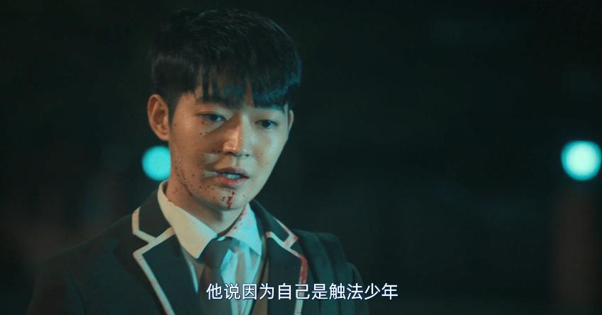 韩剧最近热搜,近期韩剧热搜