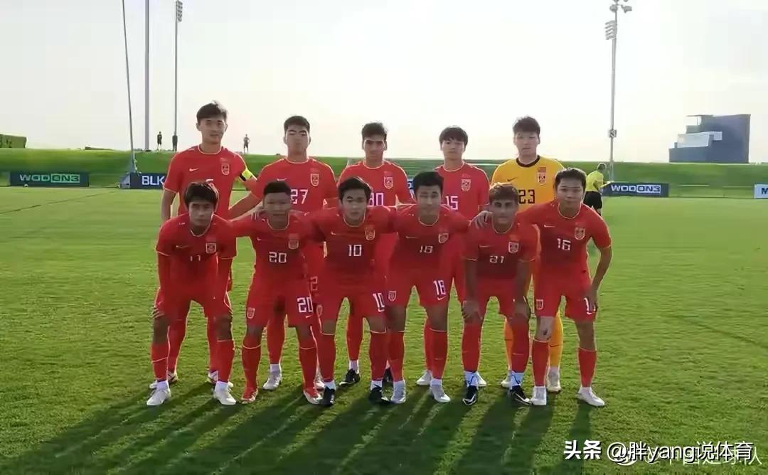 国足两平一负输谁了,国足亚运队0比2不敌韩国任意球