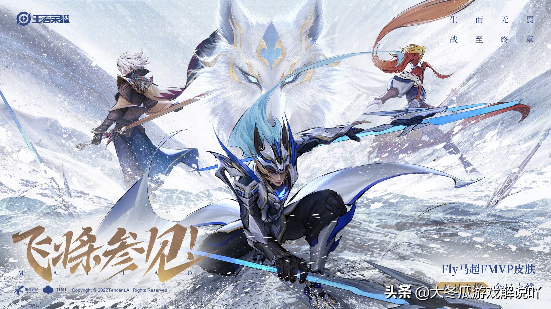 王者被削弱最惨排行榜,王者被削弱最惨英雄排行榜