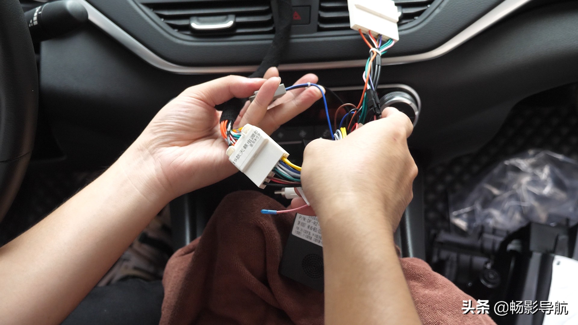 日产天籁大屏幕可以升级吗,天籁改装安卓大屏