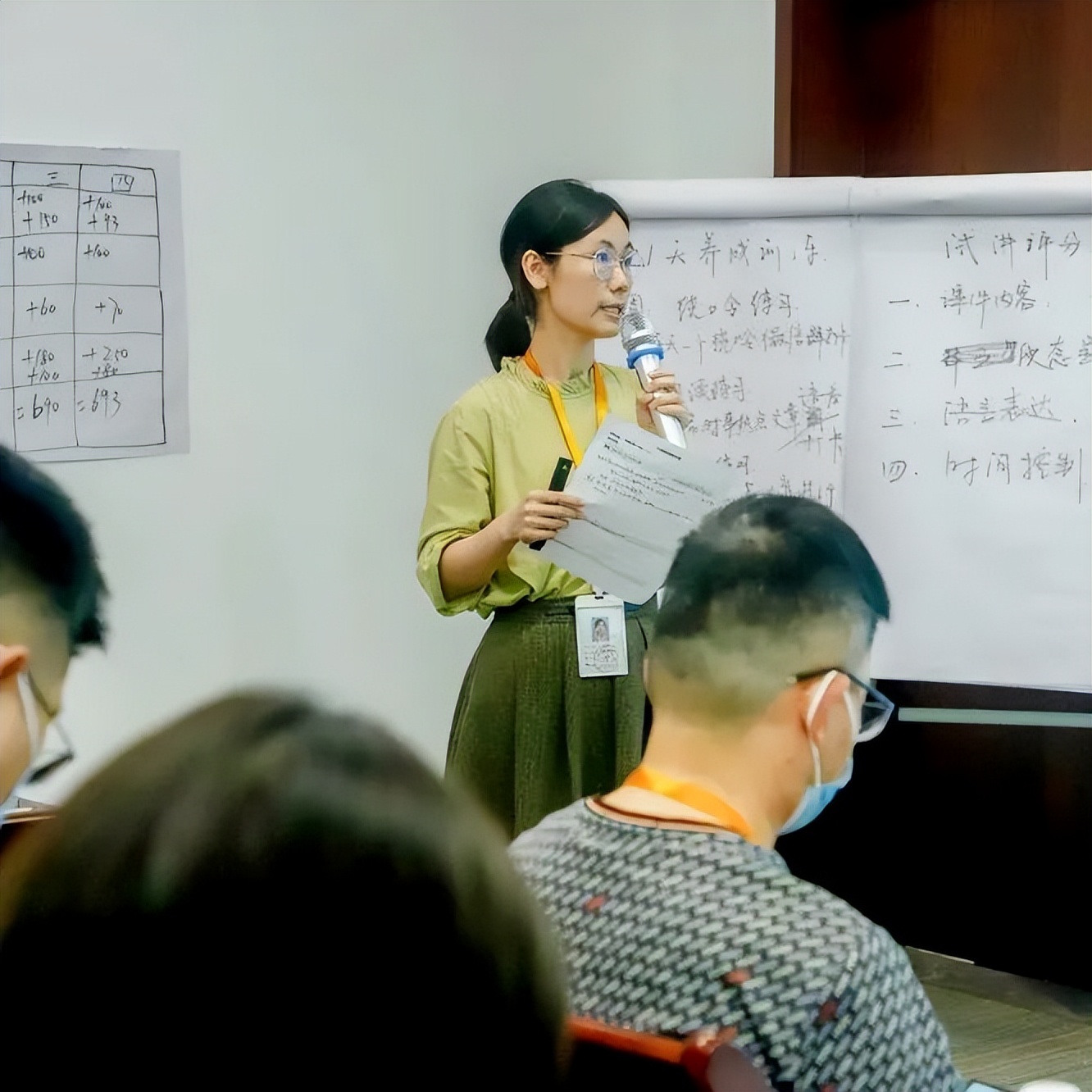 奕诗集团“师道匠心，薪火传递”内训师特训营完美收官