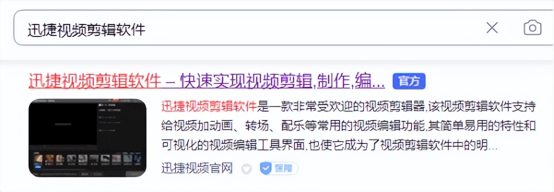 如何用音频提取器提取视频音乐,视频如何提取无损音频免费