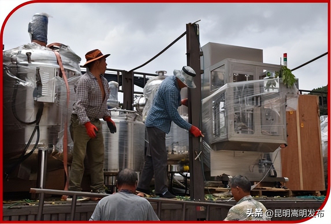 讲好荒田“农”故事铭记*党**的“浓”恩情