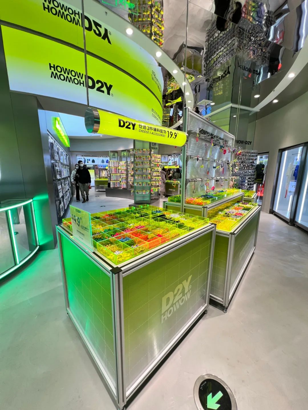 武汉潮服,重庆潮服diy