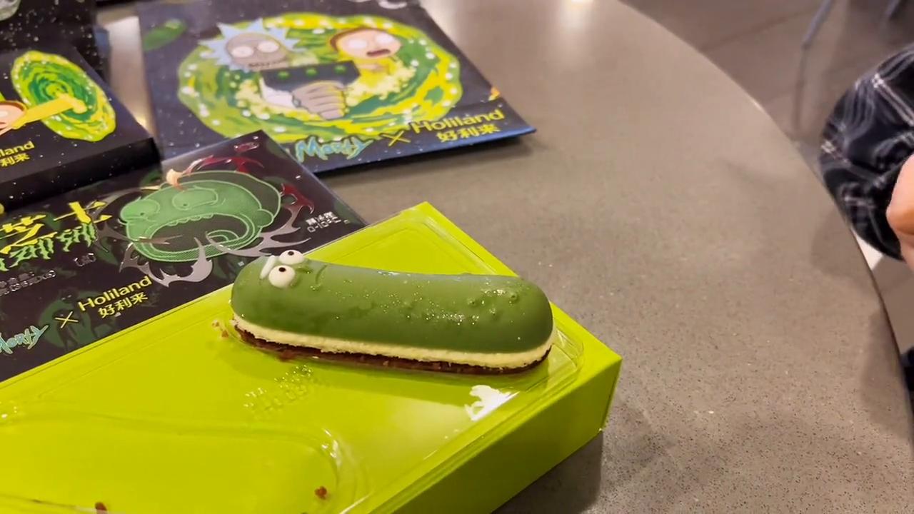 瑞克和莫蒂好利来,瑞克和莫蒂酸黄瓜好利来