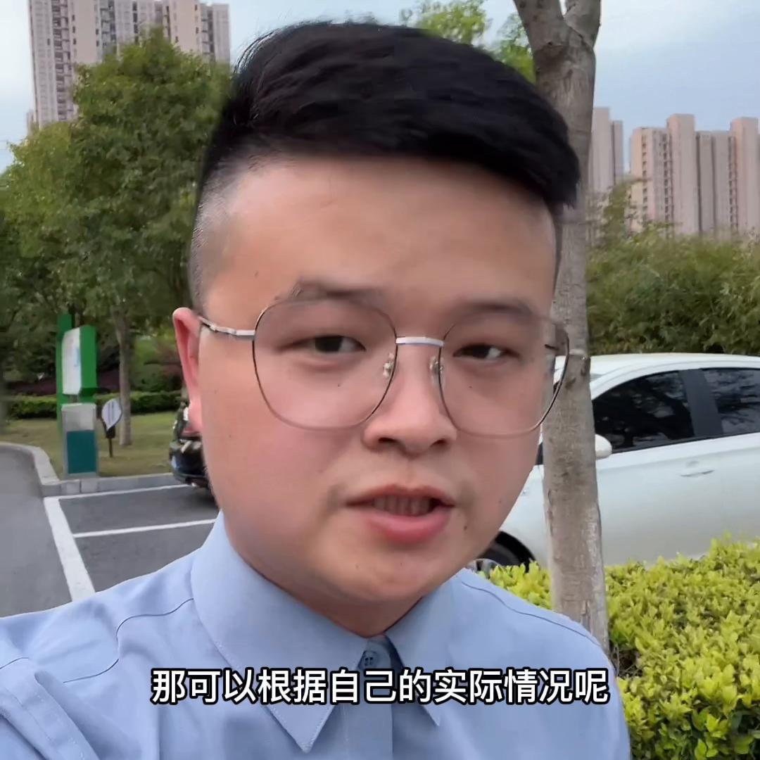 芜湖伟星天空之城房型,芜湖伟星天空之城值得买吗