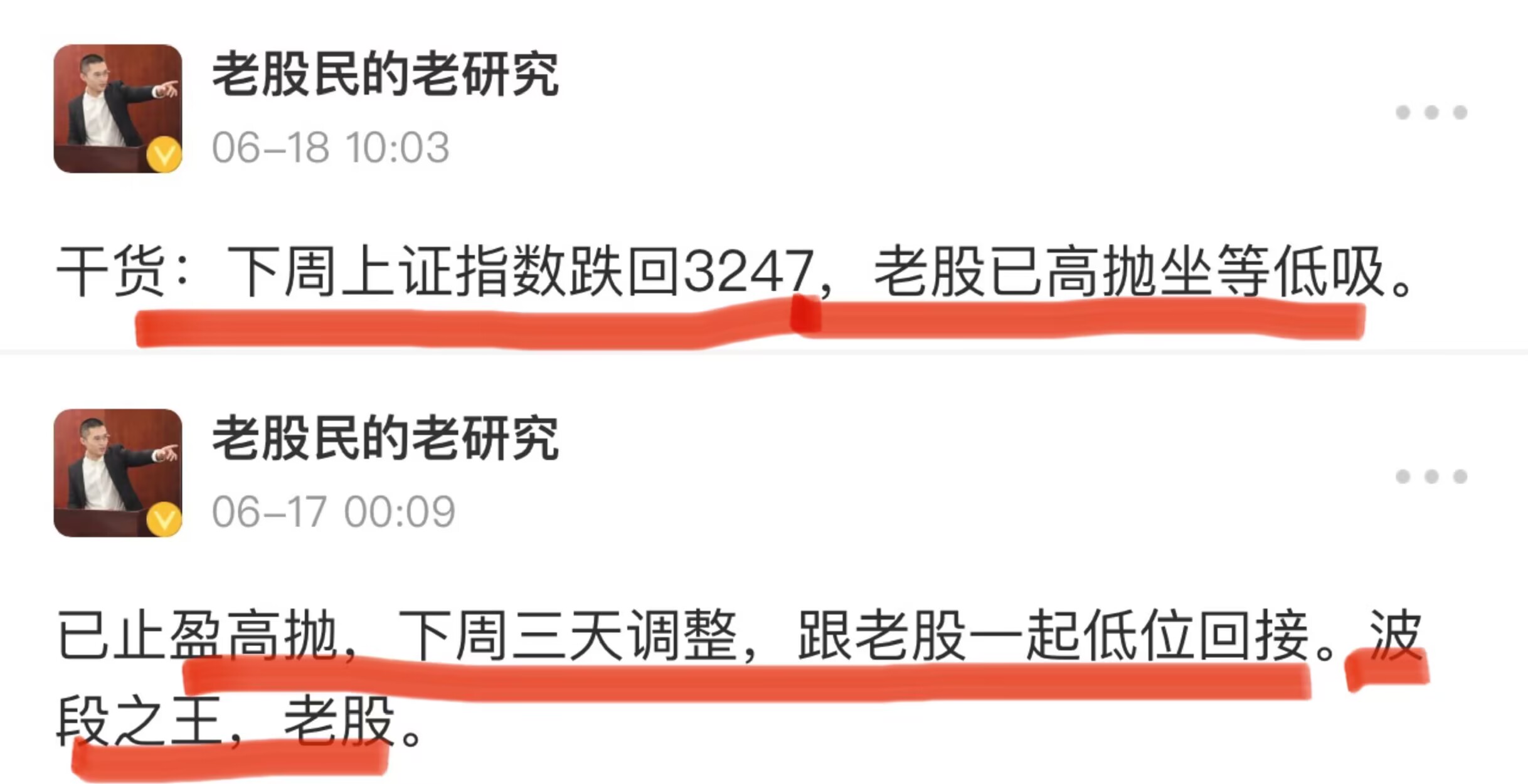 上证指数放量下跌创业板缩量上涨,上证指数回落