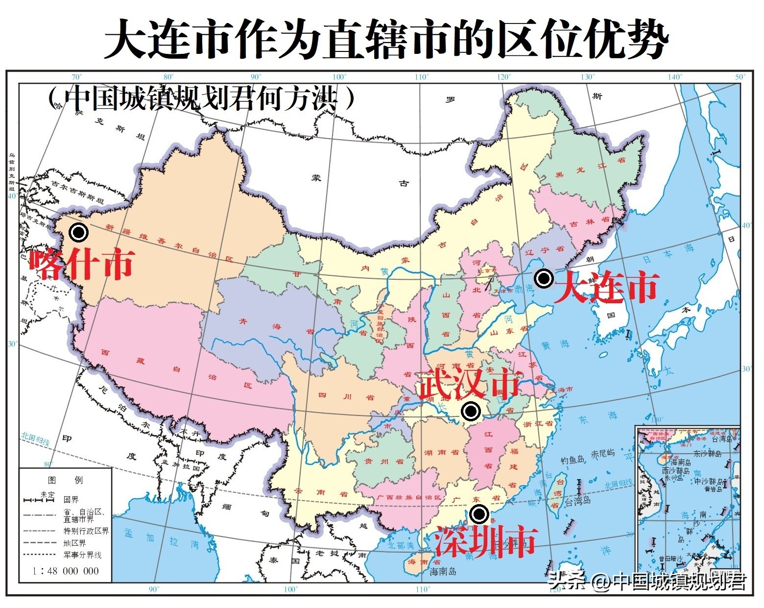 中国最新区划调整方案,大连区划调整设想
