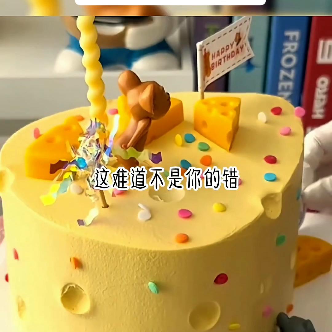 别哭小故事,别哭故事