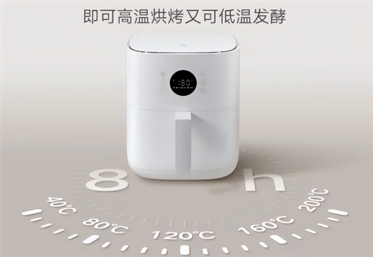 空气炸锅哪个牌子好前十名,空气炸锅哪十大品牌质量比较好