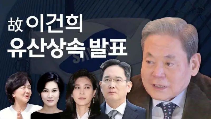 花141亿离婚后,52岁的她回春了