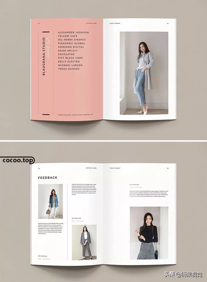 平面画册设计教程,画册设计技巧