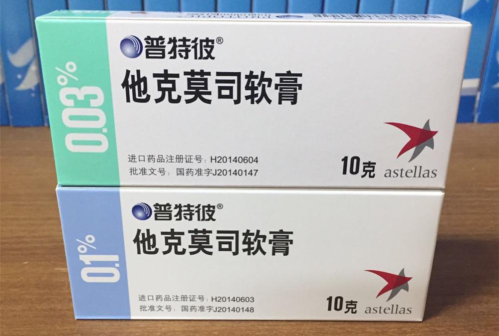 手部白斑治疗患者案例,手部白斑该咋诊疗呢