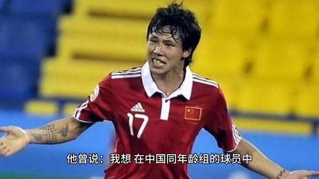 “崇明一代”再捧杯,这是属于老将的荣耀