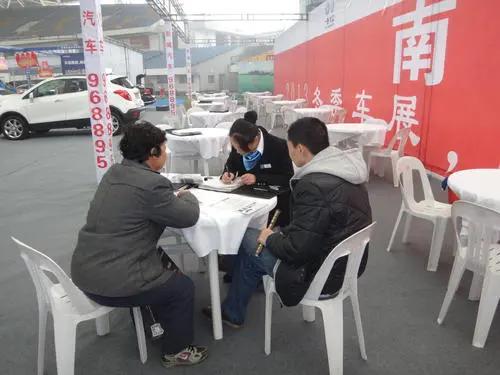 4s店什么时候买车比较便宜,4s店什么时候买车最便宜