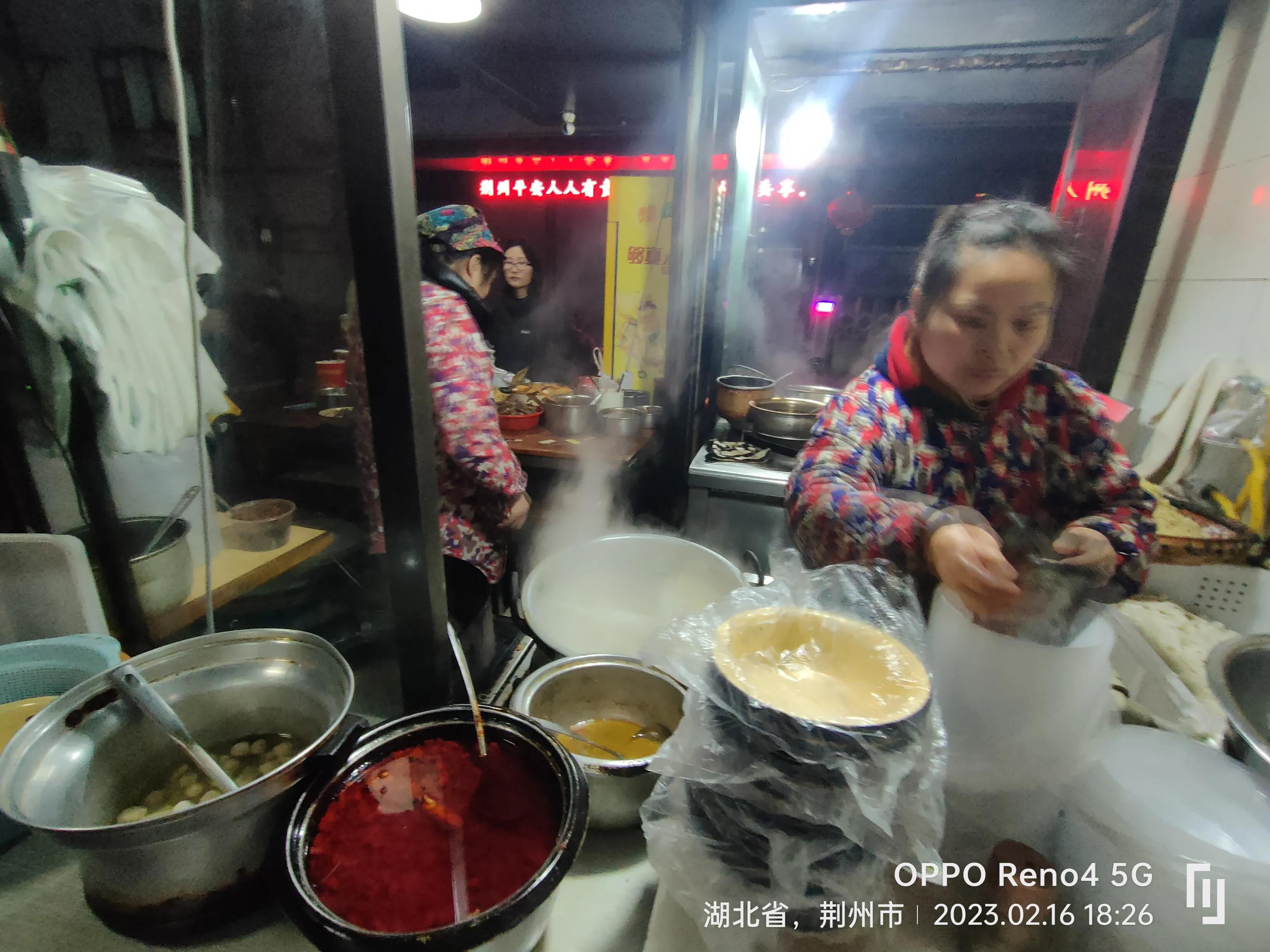 沙市中山公园简介,沙市中山公园